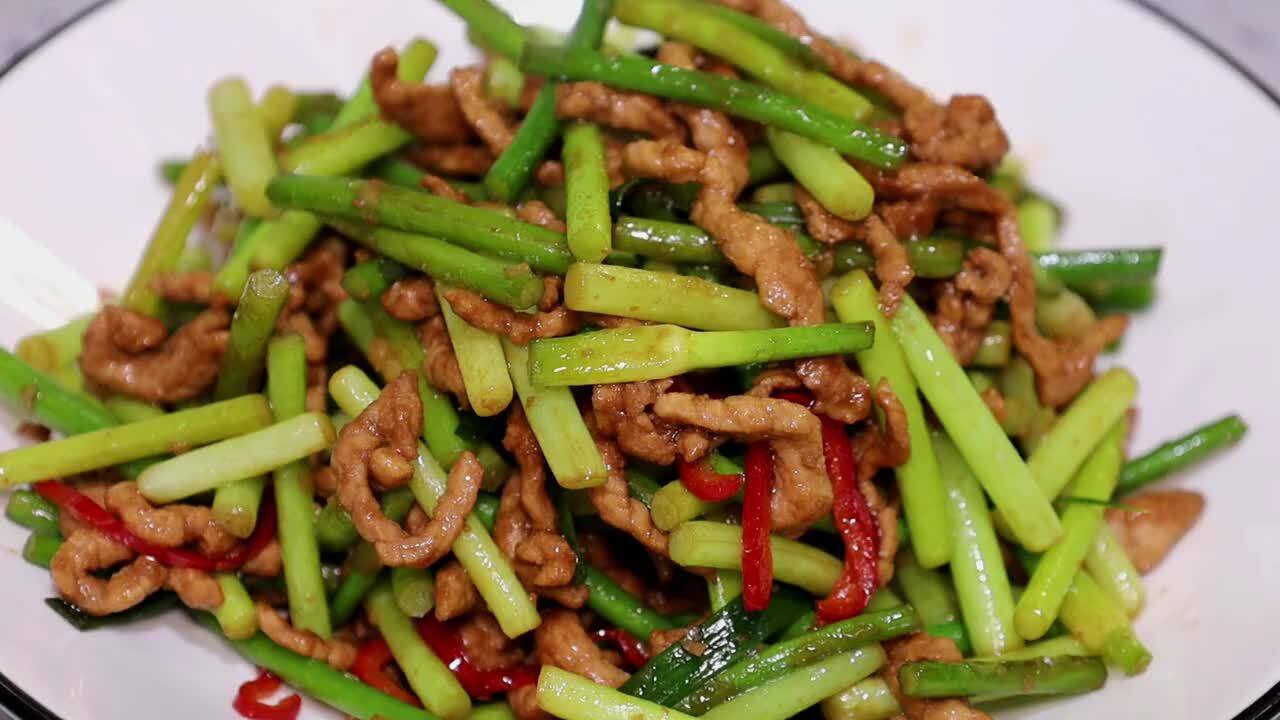 蒜苗肉丝 蒜苗肉丝的做法