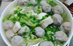 山药鱼丸棒骨汤的做法带图片