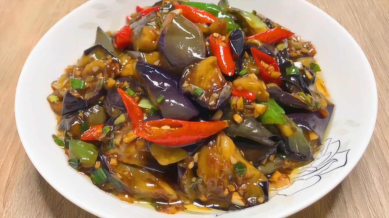 如何烧茄子最好吃_如何烧茄子最好吃视频