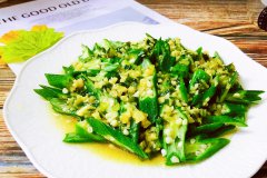 清炒秋葵的做法 清炒秋葵的做法步骤图