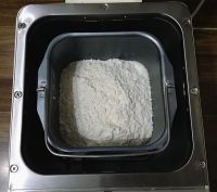 奶油松子仁吐司的做法步骤2
