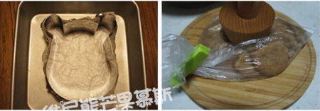 维尼熊芒果慕斯蛋糕步骤1-2