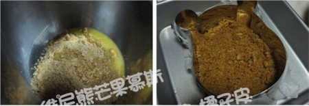 维尼熊芒果慕斯蛋糕步骤5-6