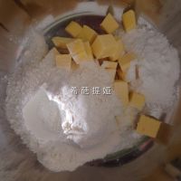 西米蛋挞的做法图解1