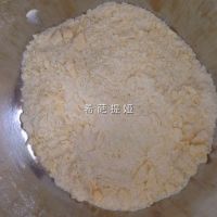 西米蛋挞的做法图解2