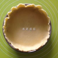 西米蛋挞的做法图解4