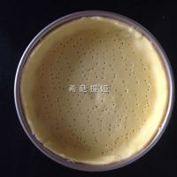 西米蛋挞的做法图解5