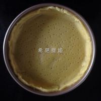 西米蛋挞的做法图解7
