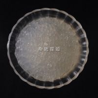 西米蛋挞的做法图解8