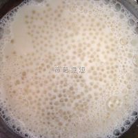 西米蛋挞的做法图解10