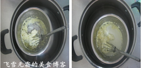 柠檬奶酪慕斯蛋糕步骤9-10