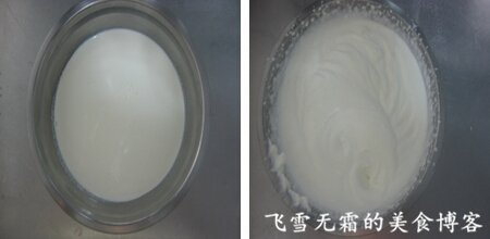 柠檬奶酪慕斯蛋糕步骤17-18