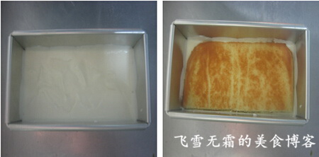 柠檬奶酪慕斯蛋糕步骤23-24