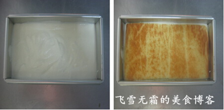 柠檬奶酪慕斯蛋糕步骤25-26