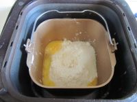 黑芝麻花样面包的做法步骤1