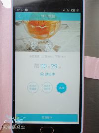 桃酥饼干的做法步骤7