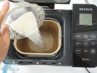 【手工美食】哆啦A梦豆沙面包的做法步骤2