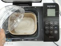 【手工美食】哆啦A梦豆沙面包的做法步骤4
