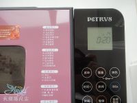 【手工美食】哆啦A梦豆沙面包的做法步骤6