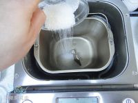 喜羊羊面包的做法步骤2