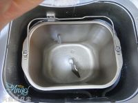 喜羊羊面包的做法步骤3