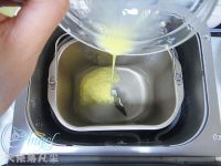 喜羊羊面包的做法步骤4