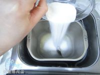 喜羊羊面包的做法步骤5