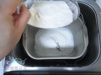 喜羊羊面包的做法步骤6