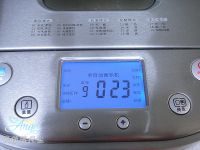 喜羊羊面包的做法步骤8