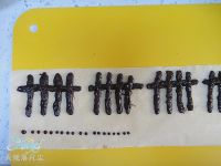 棉花糖小羊蛋糕的做法步骤9