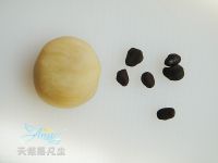 熊猫桃山月饼的做法步骤4