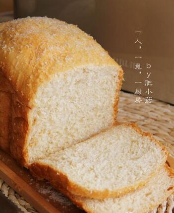 椰香白吐司怎么做好吃     菜谱宝