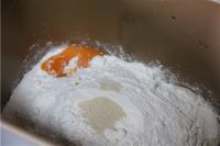 椰香白吐司的做法步骤1