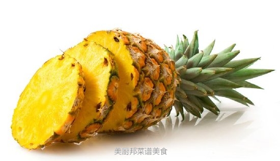 菠萝的选购技巧      菜谱宝