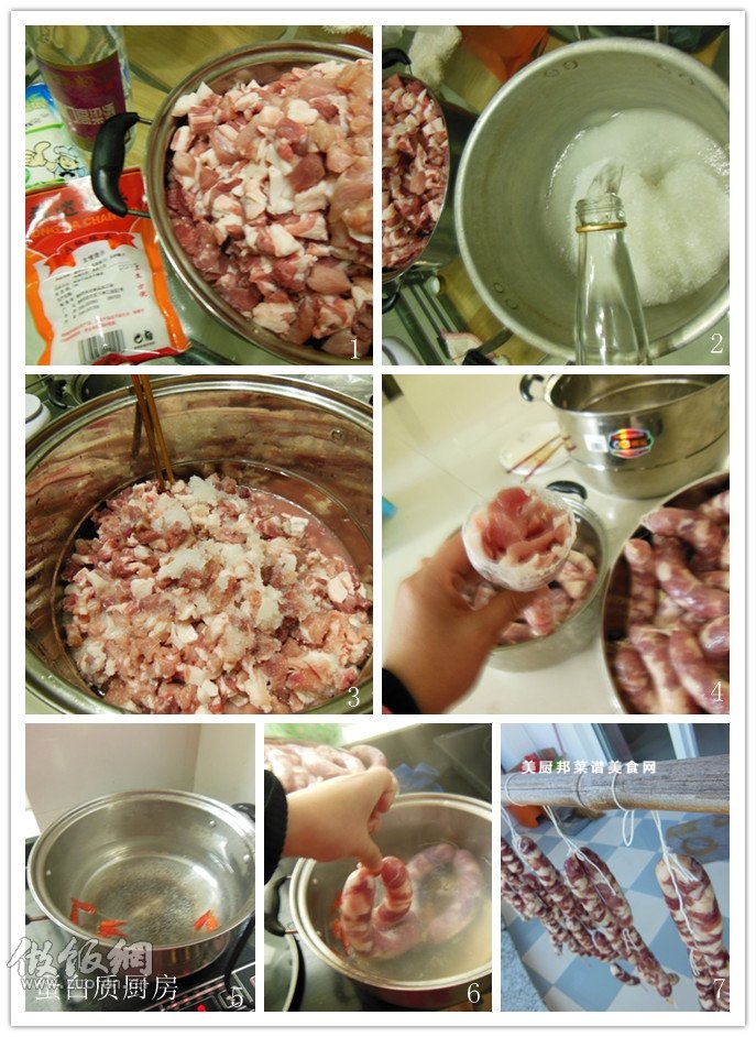 【闽式香肠】酒香宜人的美味香肠