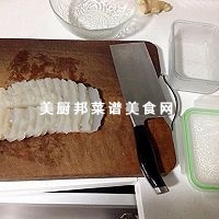 自制红薯凉粉的做法图解1