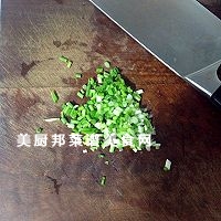 自制红薯凉粉的做法图解3