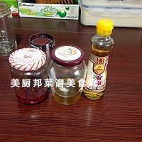 自制红薯凉粉的做法图解4