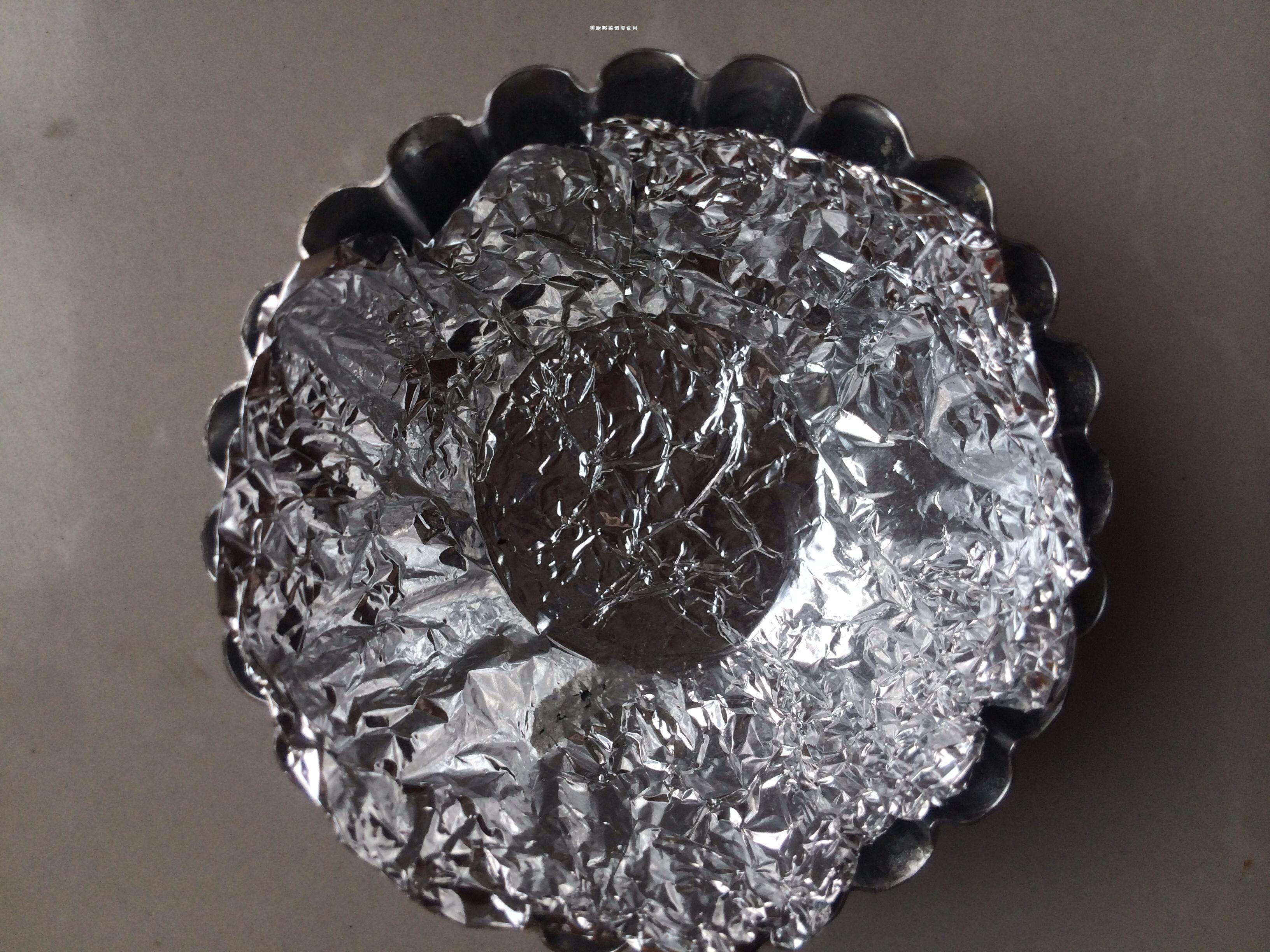 港式点心黑米糕的做法 步骤3