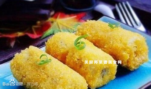 创意点心做法大全 菜谱宝