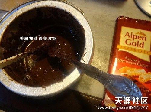 点击图片进入下一页