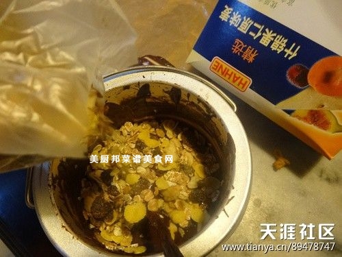 点击图片进入下一页