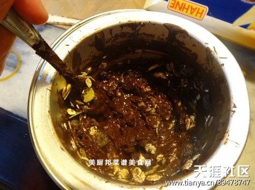 点击图片进入下一页