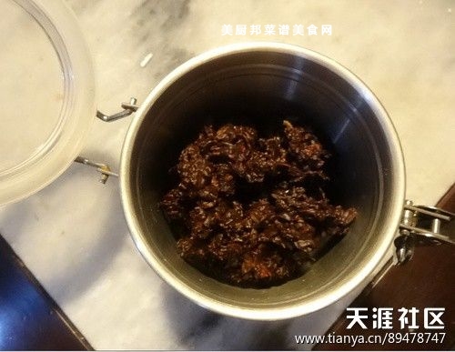 点击图片进入下一页