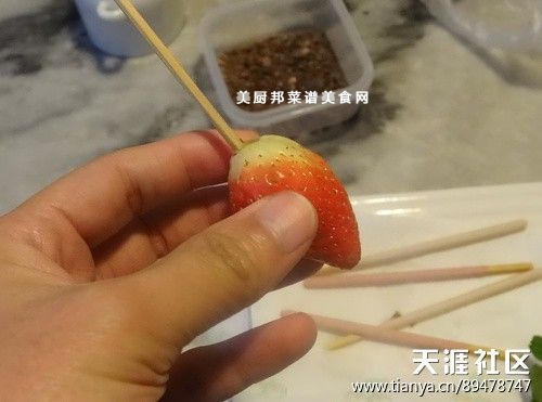 点击图片进入下一页