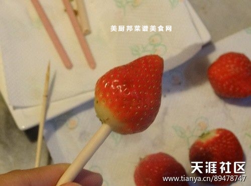 点击图片进入下一页