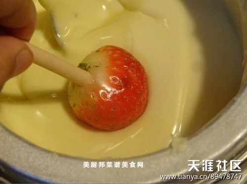 点击图片进入下一页