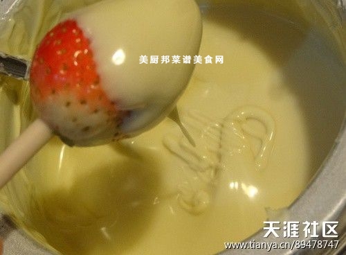 点击图片进入下一页