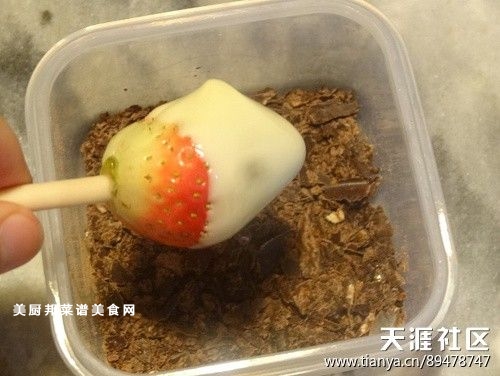 点击图片进入下一页