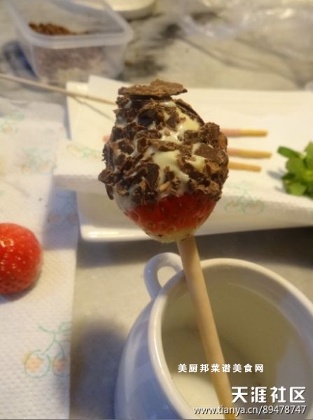 点击图片进入下一页